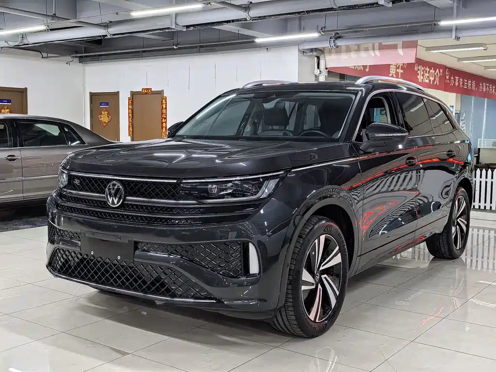Volkswagen Tavendor 2023
