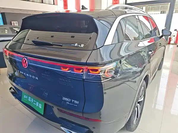 Volkswagen Tavendor 2023