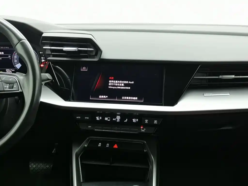 Audi A3 2021 — фото 12