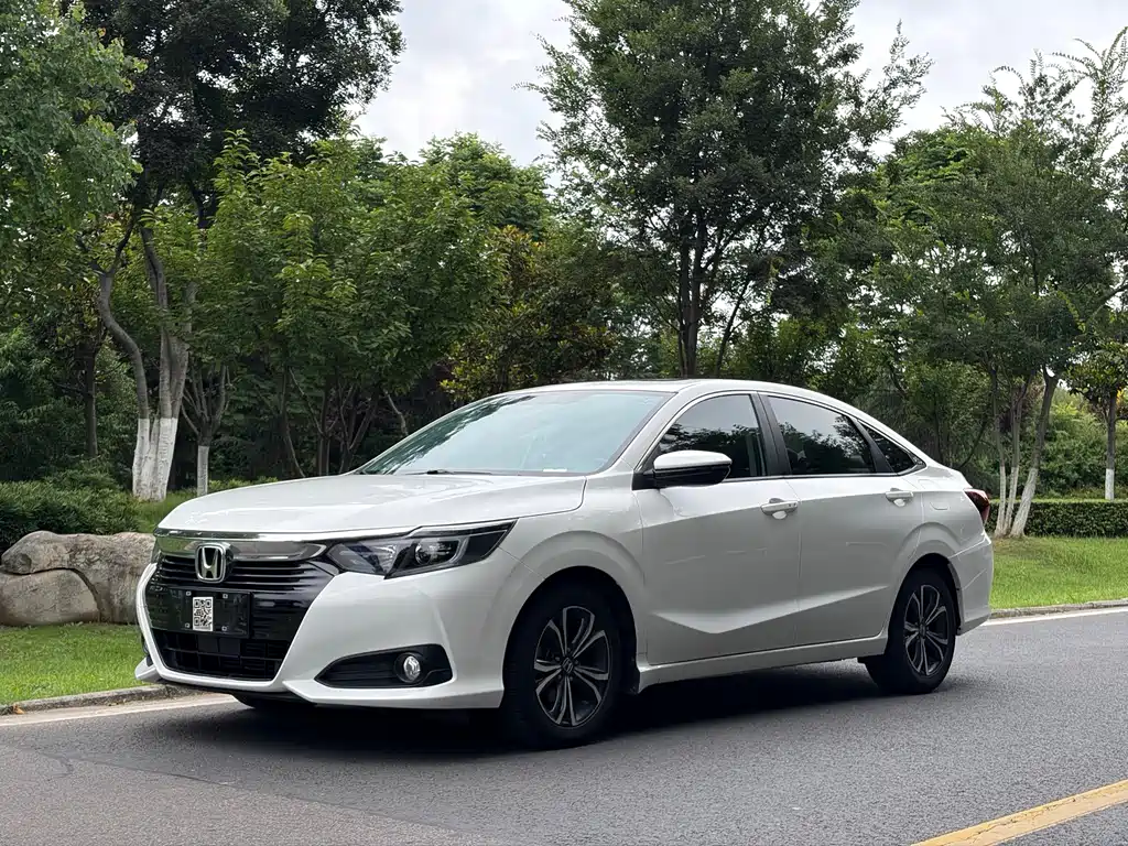 Honda Crider 2023