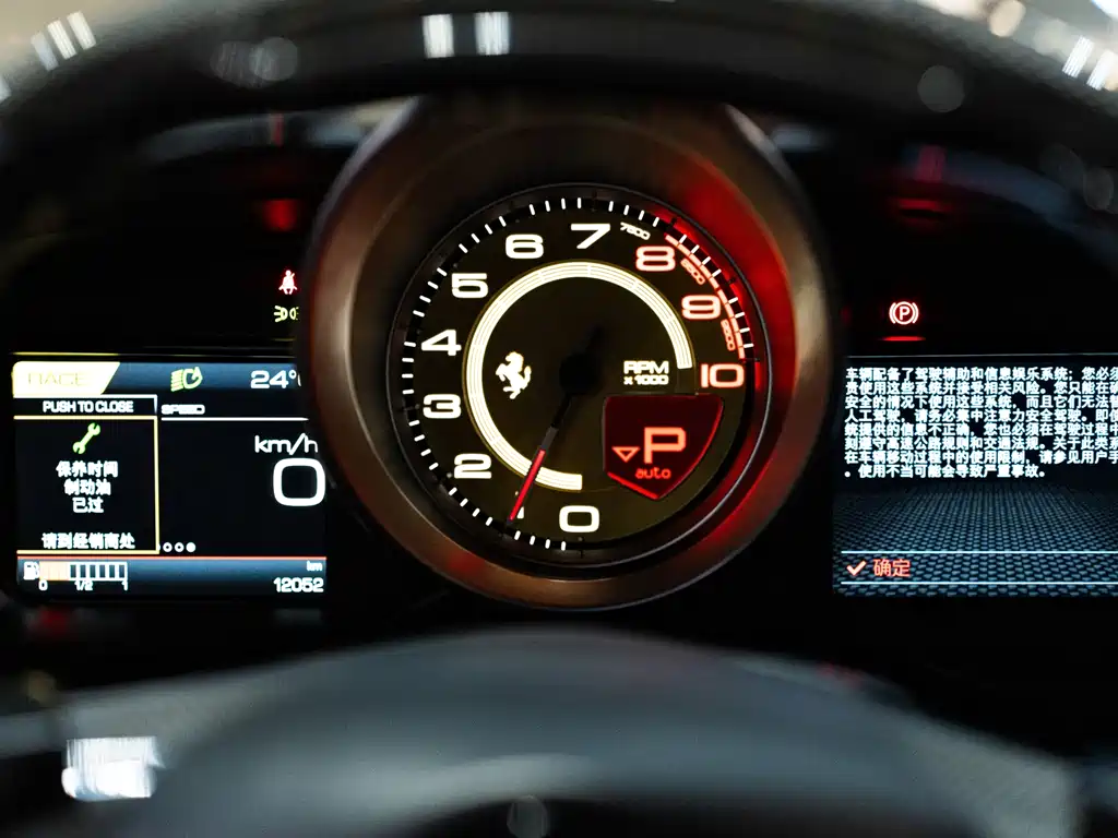 Ferrari F8 2022 — фото 10