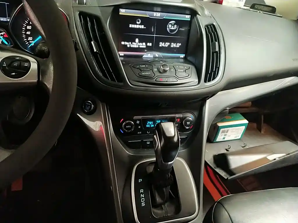 Ford Kuga 2015 — фото 10