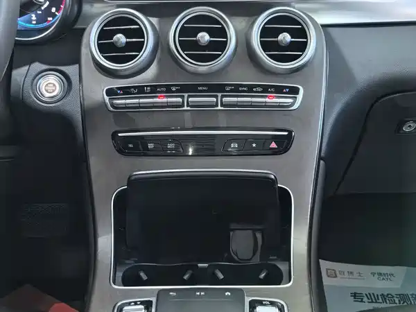 Mercedes-Benz GLC 2019