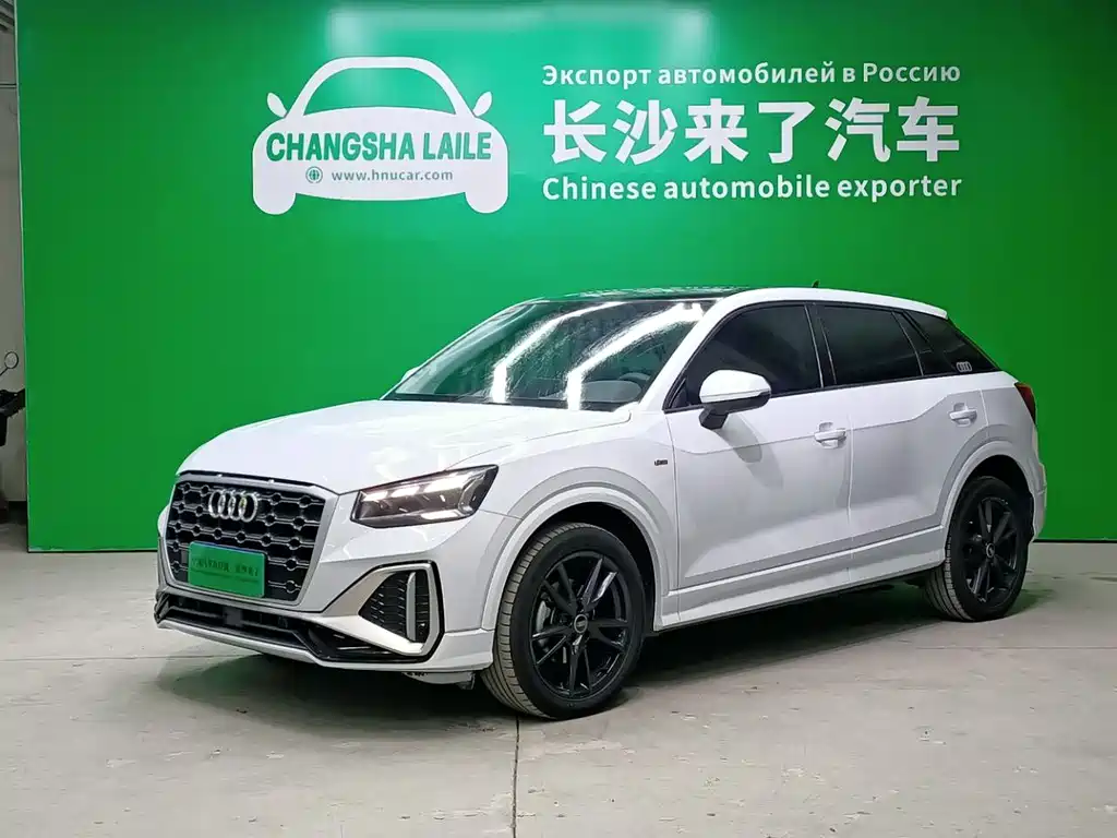 Audi Q2L 2023