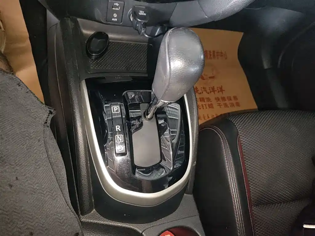 Nissan Qashqai 2018 — фото 14
