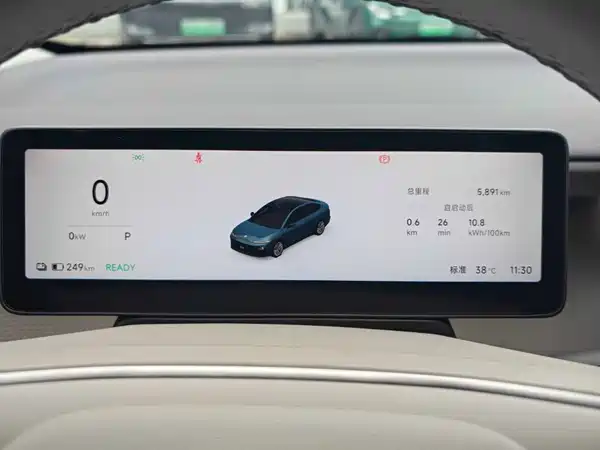 Leapmotor B01 2025