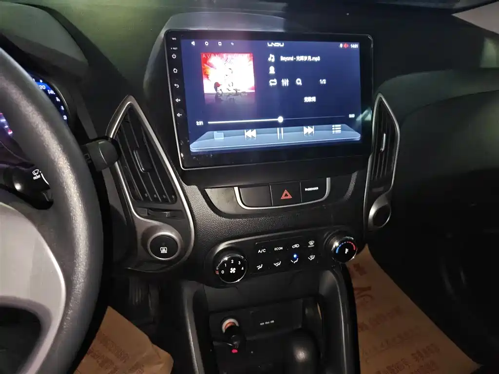 Hyundai ix35 2016 — фото 13