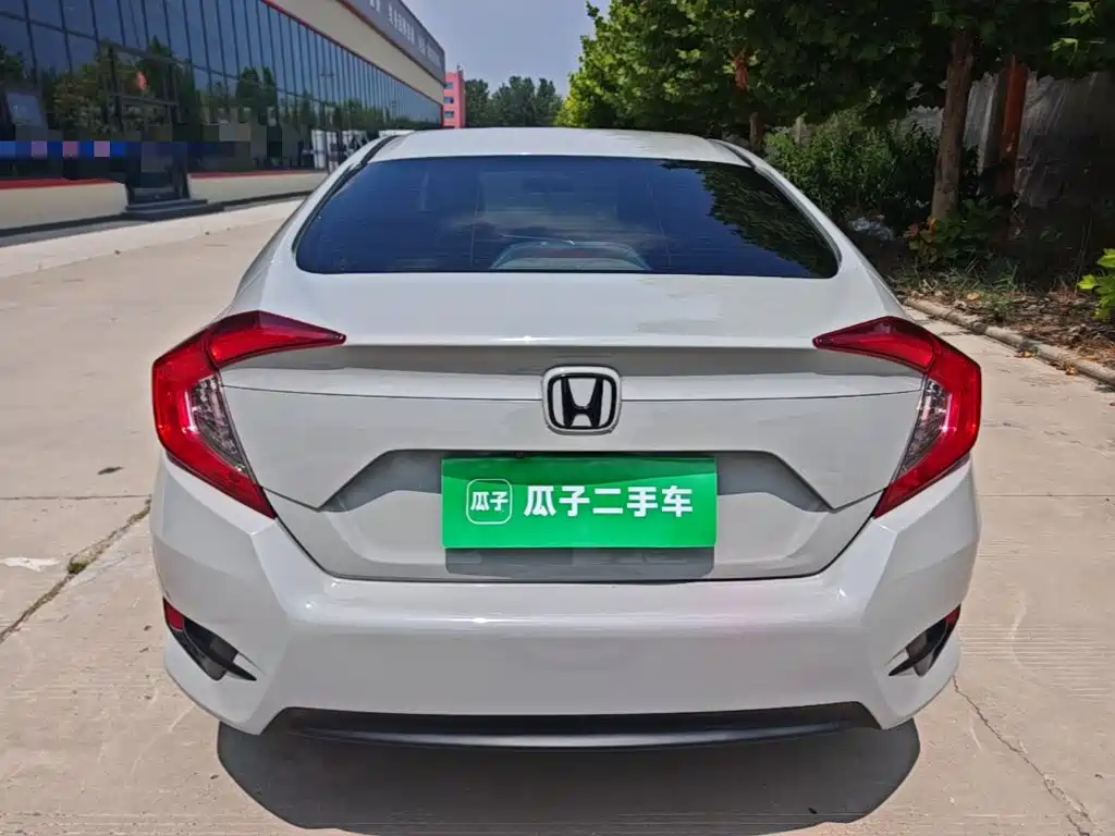 Honda Civic 2020