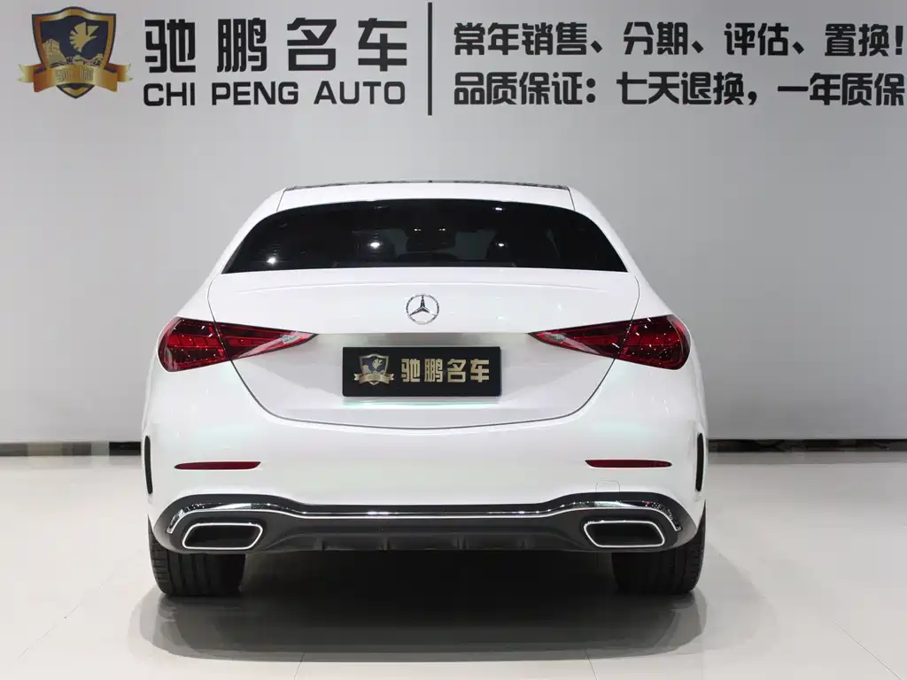 Mercedes-Benz C-Class 2023 — фото 4