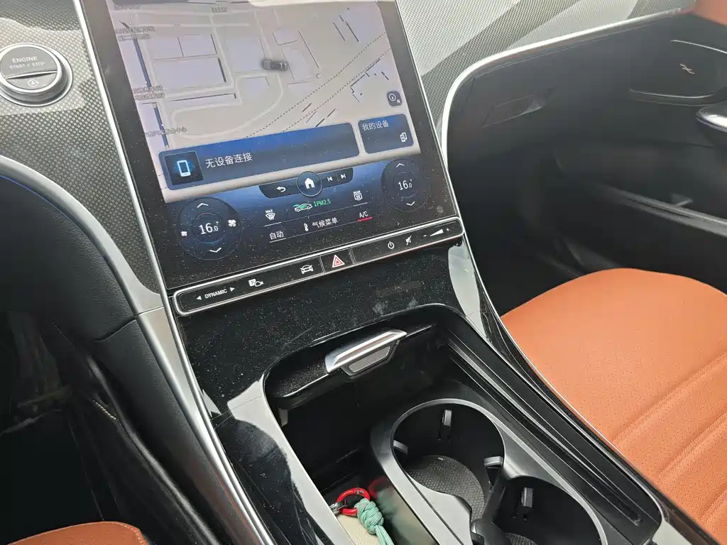 Mercedes-Benz C-Class 2022 — фото 15