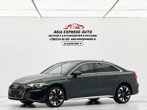 Audi A3 2022