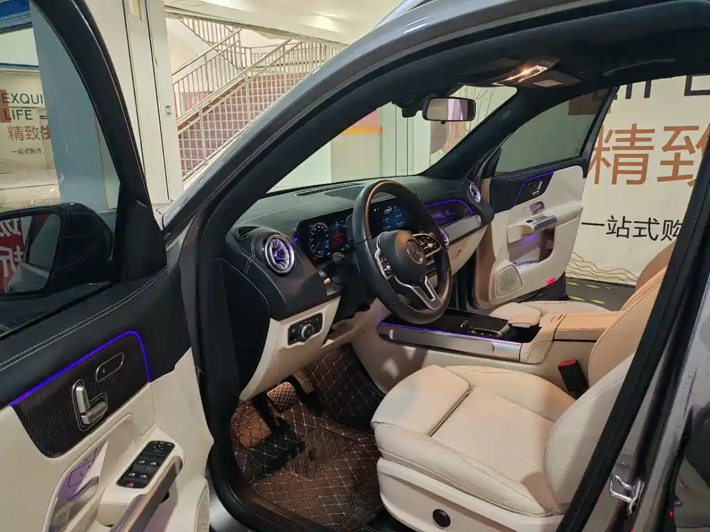 Mercedes-Benz EQB 2023