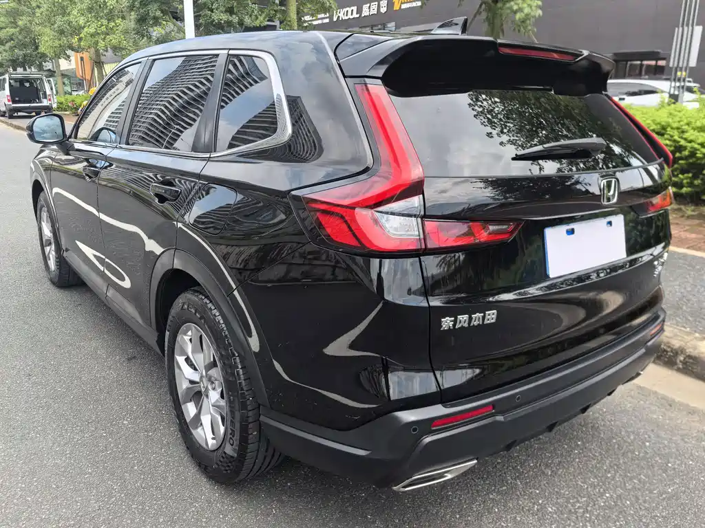 Honda CR-V 2023