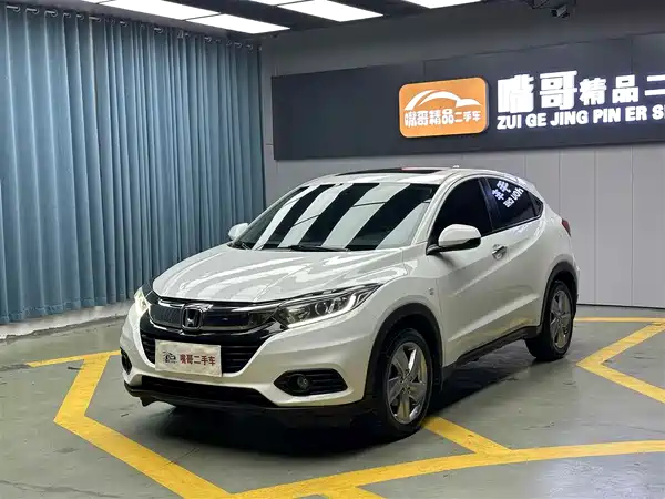 Honda Vezel 2020