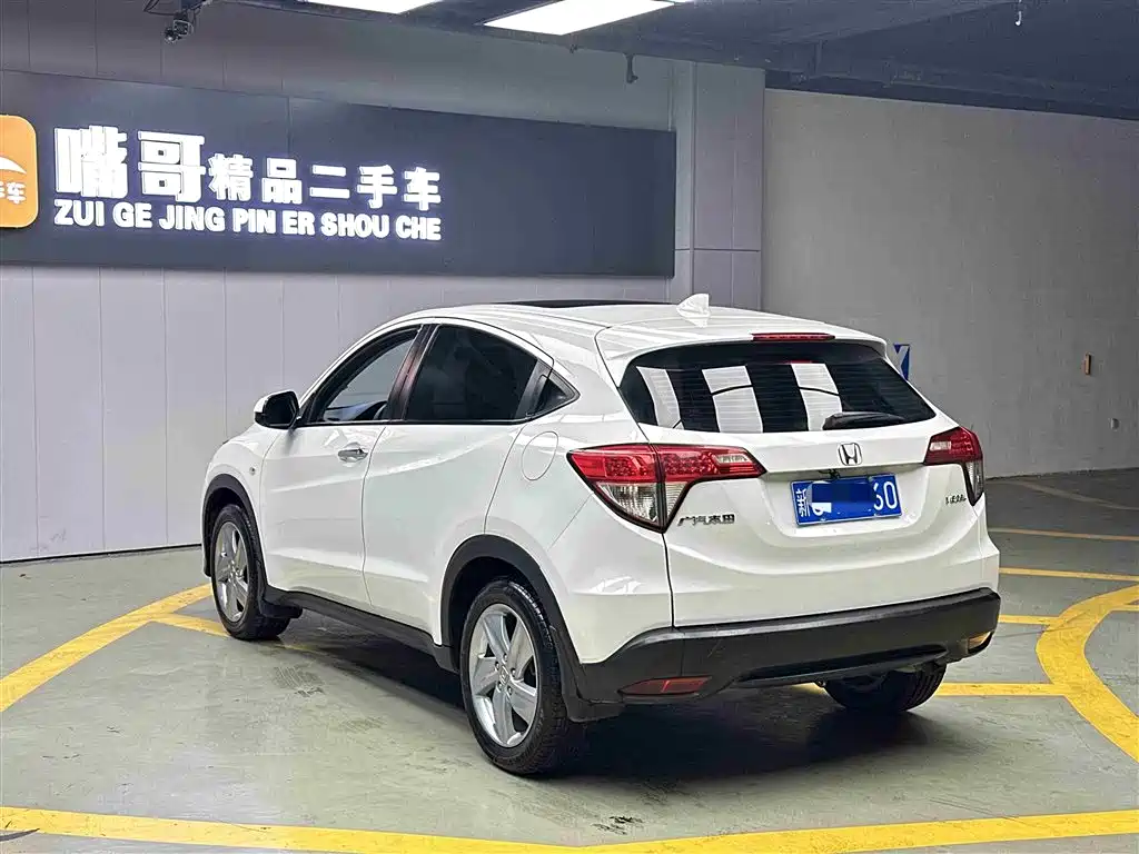 Honda Vezel 2022 — фото 9