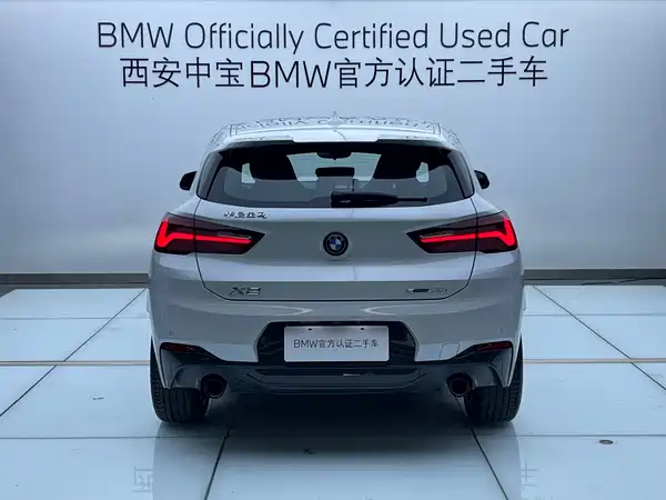 BMW X2 2023