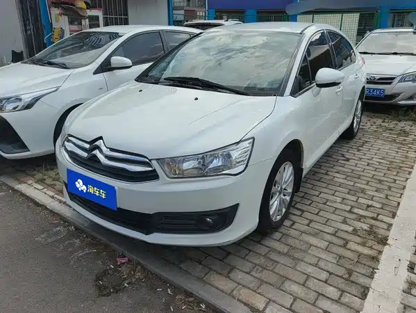 Citroën Sega 2016