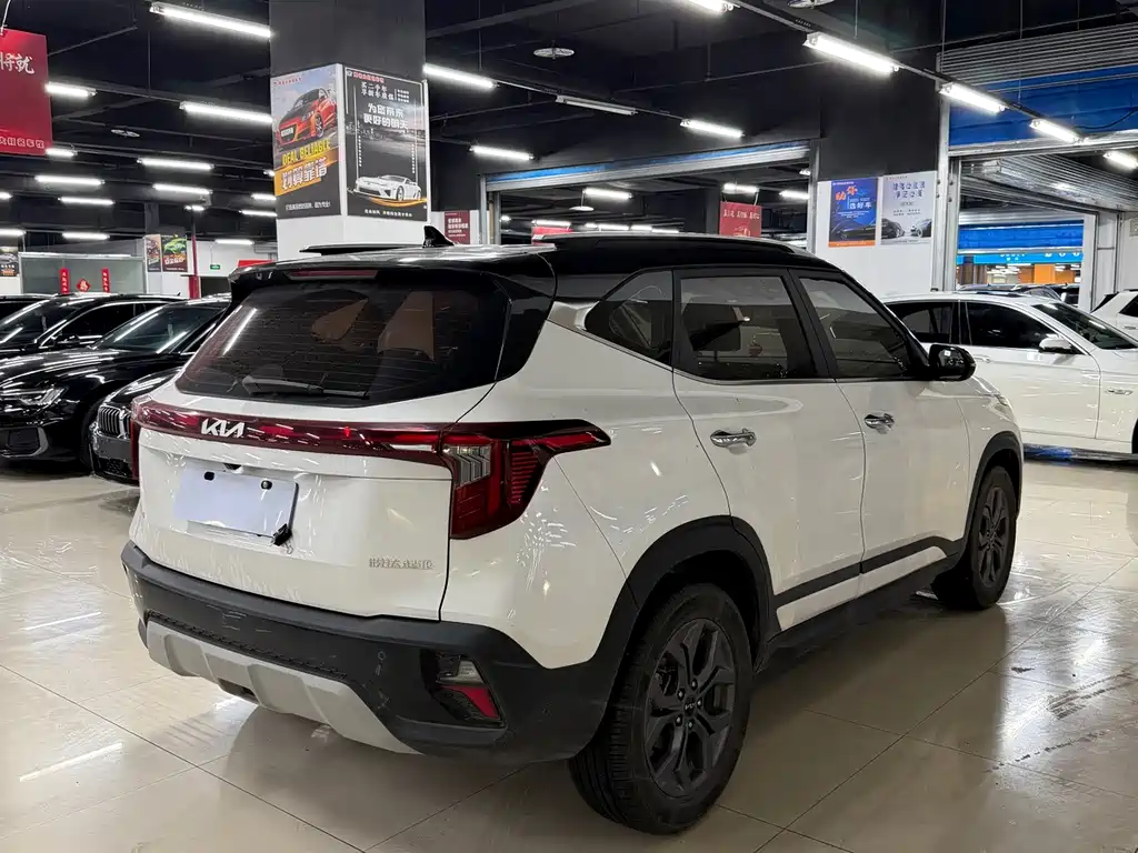 Kia Seltos 2023