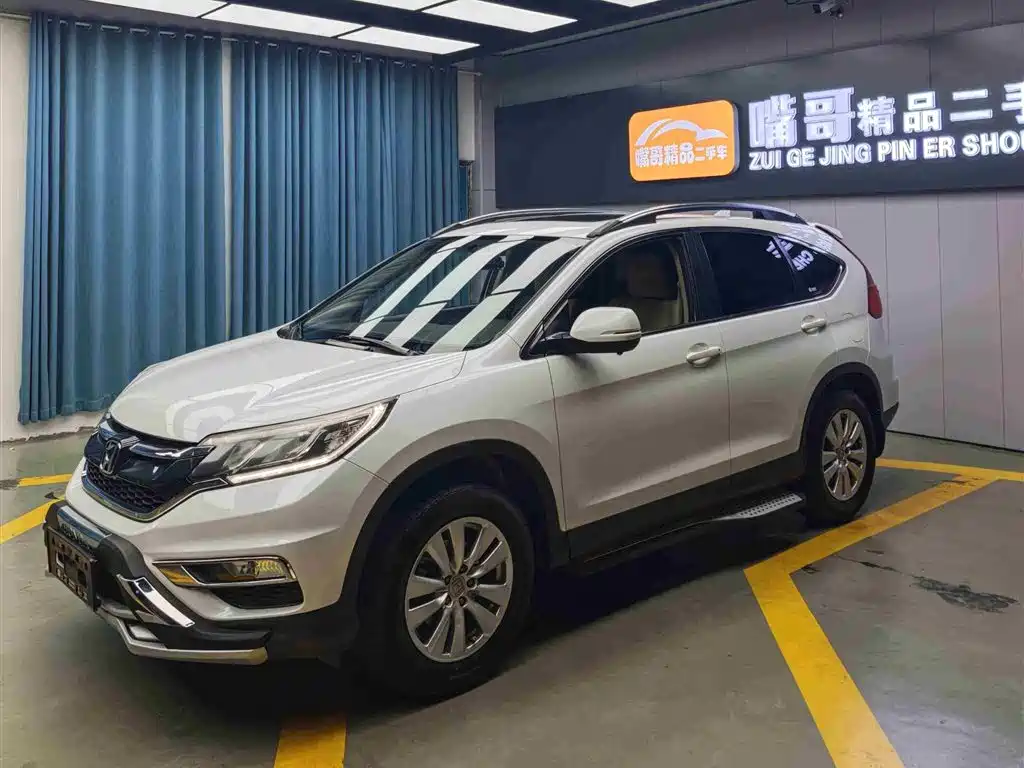 Honda CR-V 2016