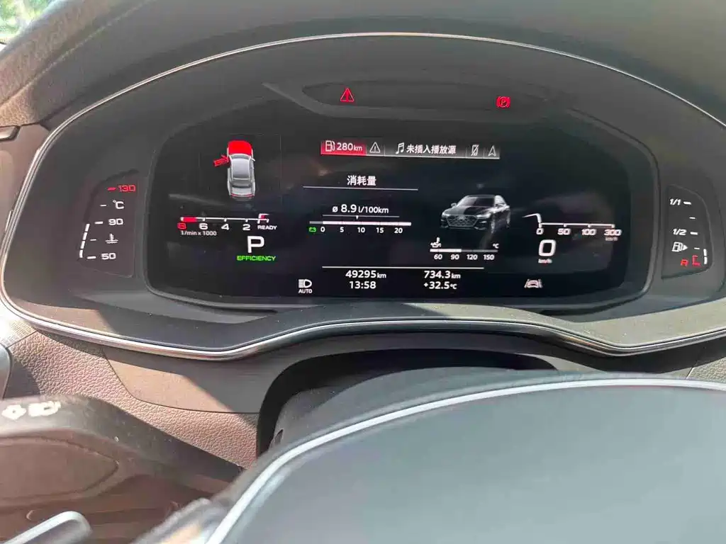 Audi A7L 2023 — фото 10