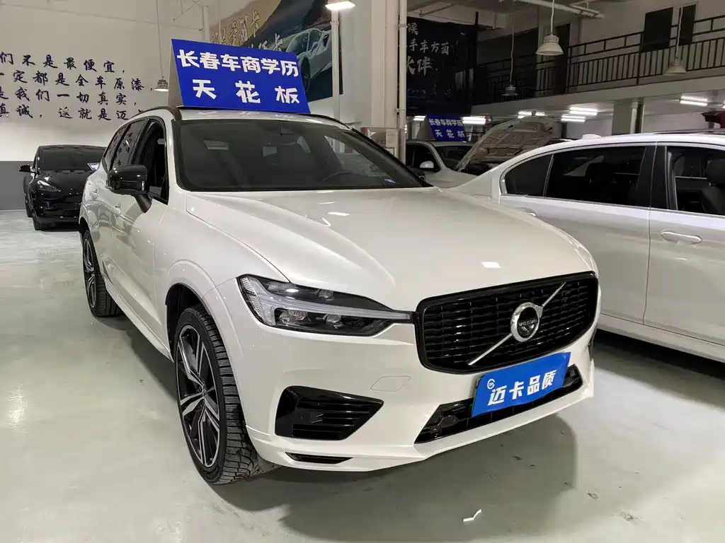 Volvo XC60 PHEV 2021 — фото 3