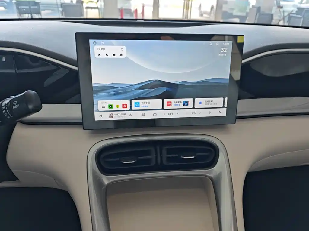 Geely Galaxy Starwish 2026 — фото 13