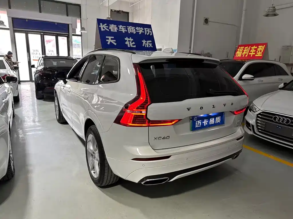 Volvo XC60 PHEV 2021 — фото 10
