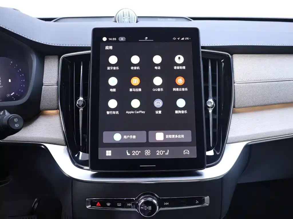 Volvo XC90 2025 — фото 10