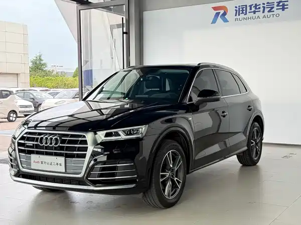 Audi Q5L 2021