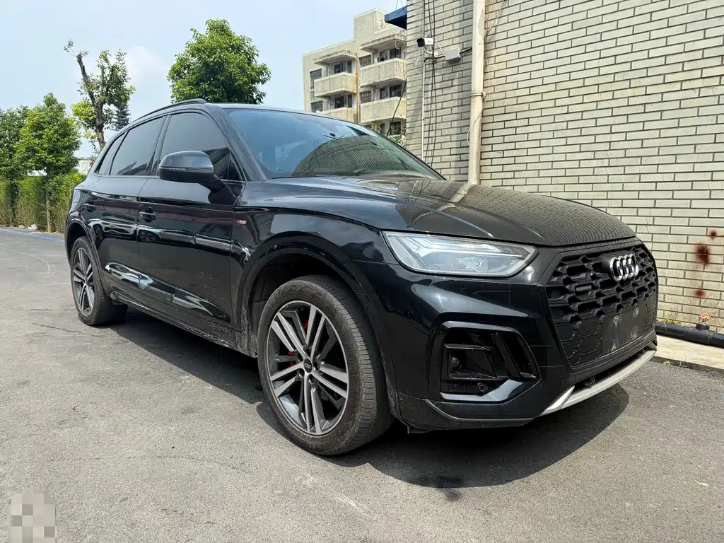 Audi Q5L 2022