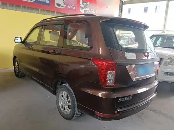 Wuling Hongguang 2020