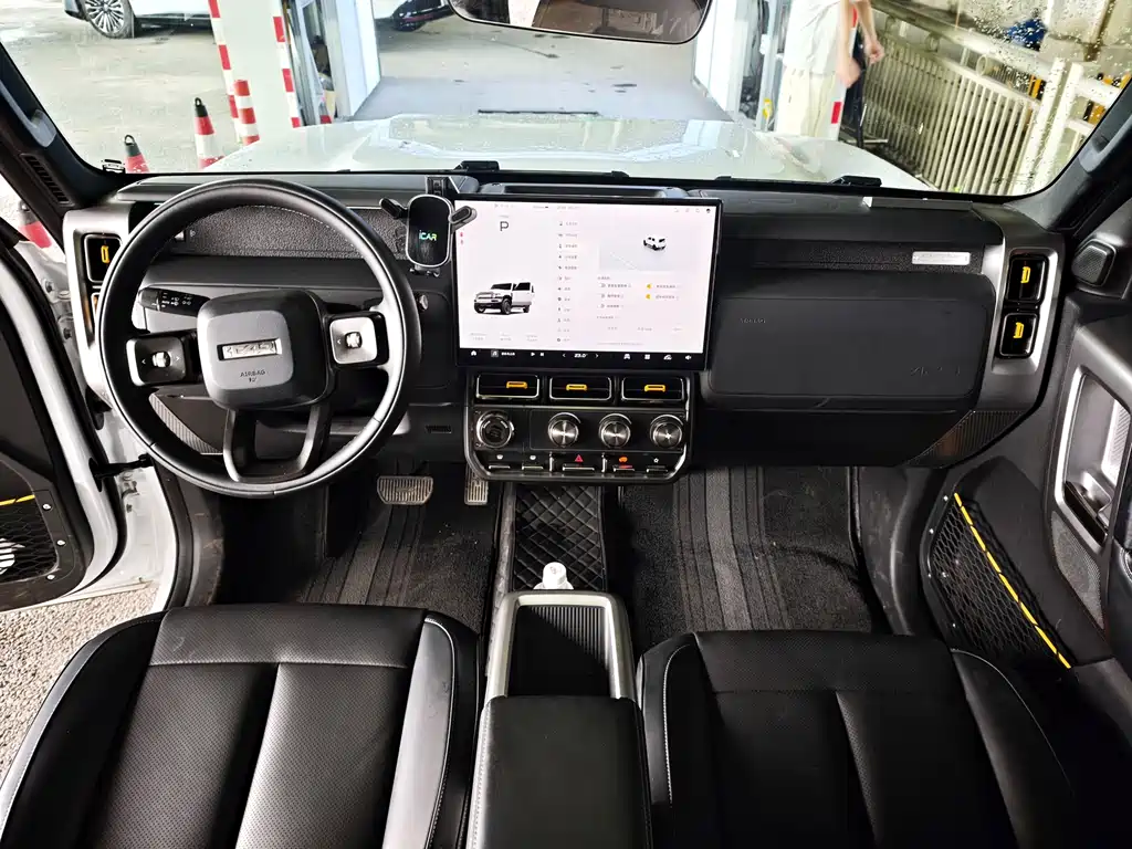 iCAR Super V23 2025