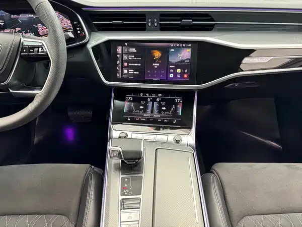 Audi A7L 2024