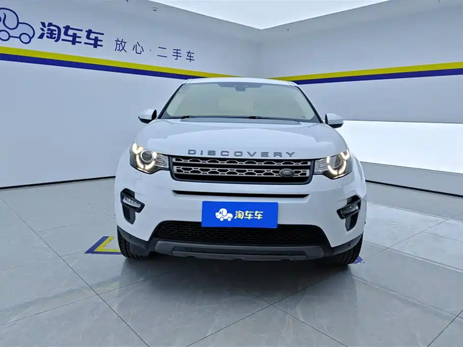Land Rover Discovery Sport 2018 — фото 2