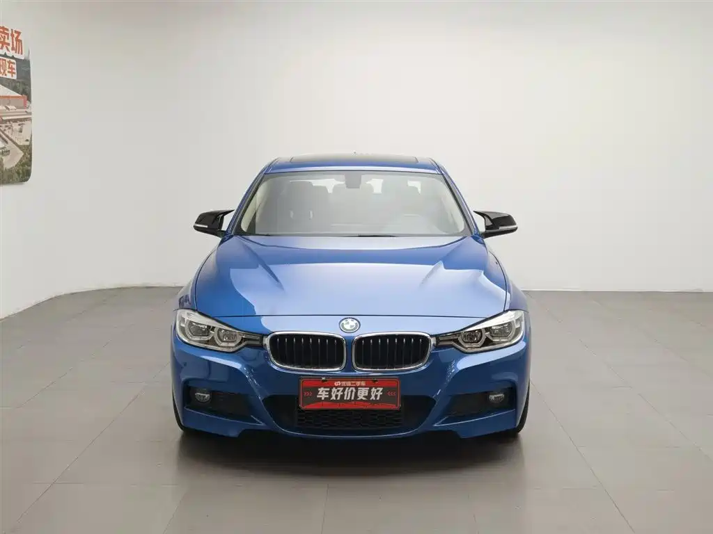 BMW 3 Series 2019