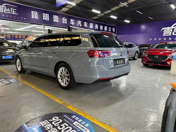 Volkswagen Viloran 2022