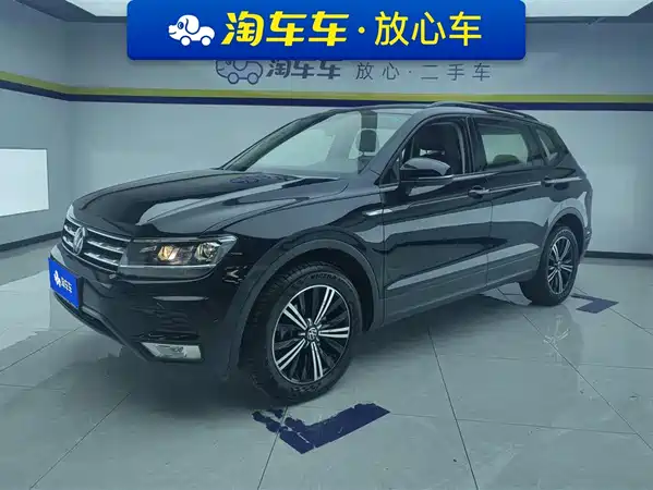 Volkswagen Tiguan L 2021