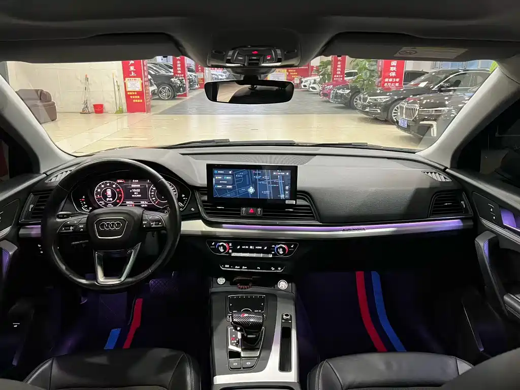 Audi Q5L 2019