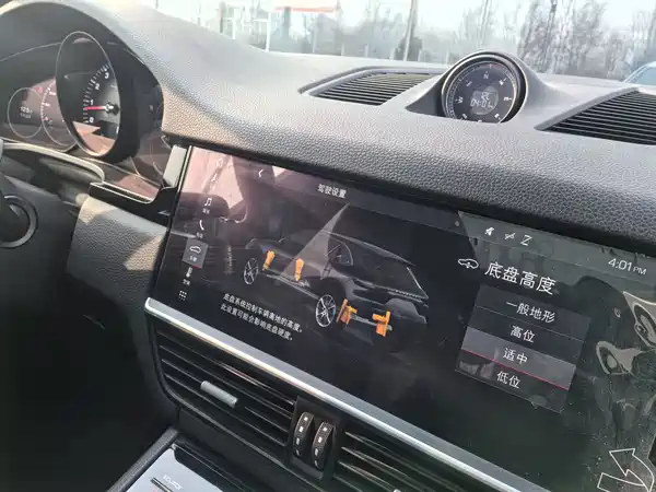 Porsche Cayenne 2018