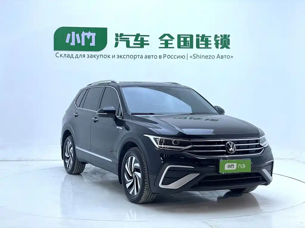 Volkswagen Tiguan L 2023