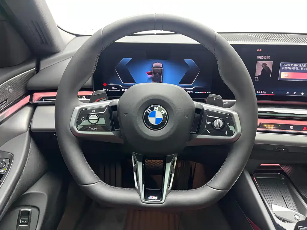 BMW 5 Series 2025 — фото 12