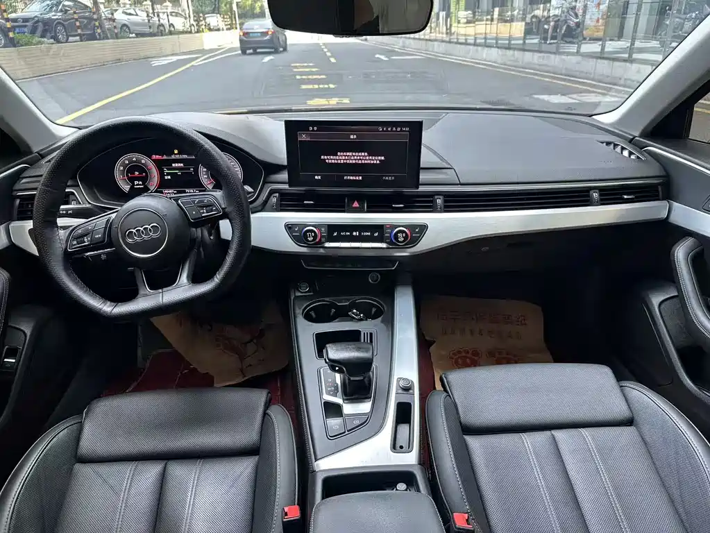 Audi A4L 2022