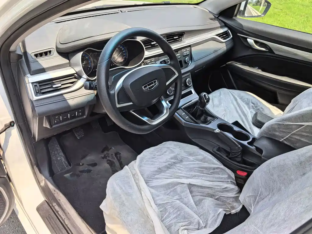Geely Emgrand 2020