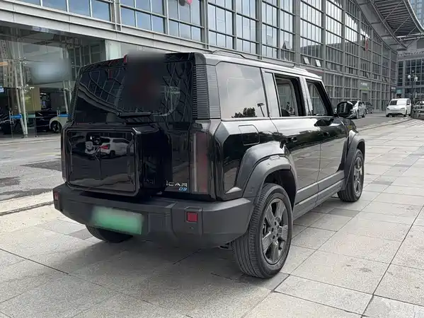 Icar 03 2024