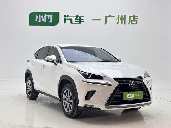 Lexus NX 2020