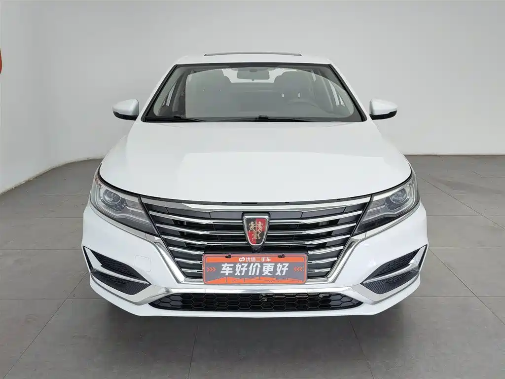 Roewe i6 Classic 2020