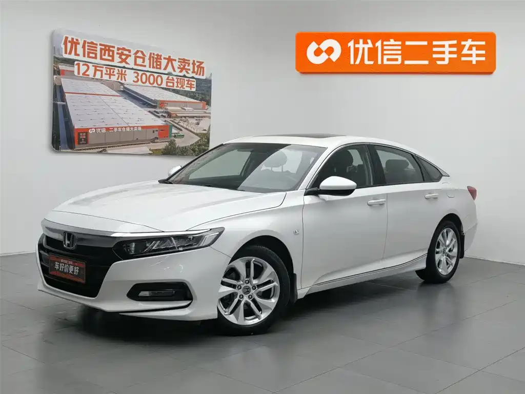 Honda Accord 2019