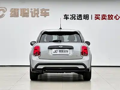 MINI MINI 2023