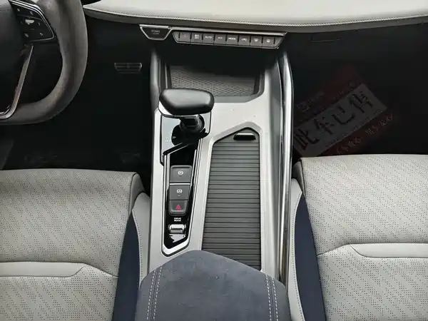 Geely Xingrui 2021
