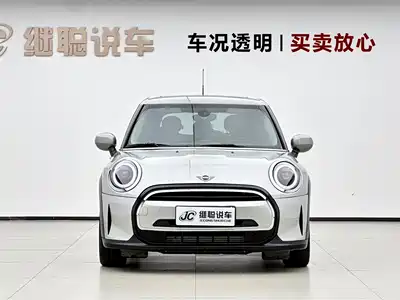 MINI MINI 2023